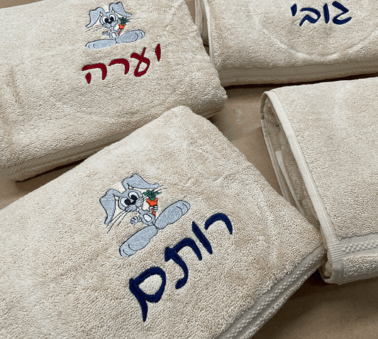Embroidery on towels