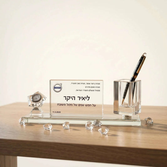 Office gifts