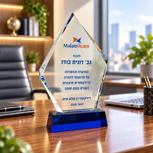 מגן קריסטל יהלום כחול