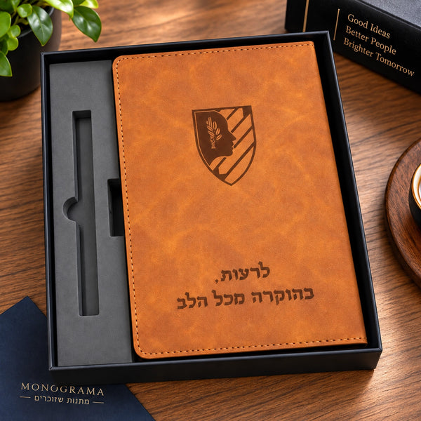 A5 notebook in a gift box with personalized engraving