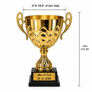 גביע ענק XXL Monograma