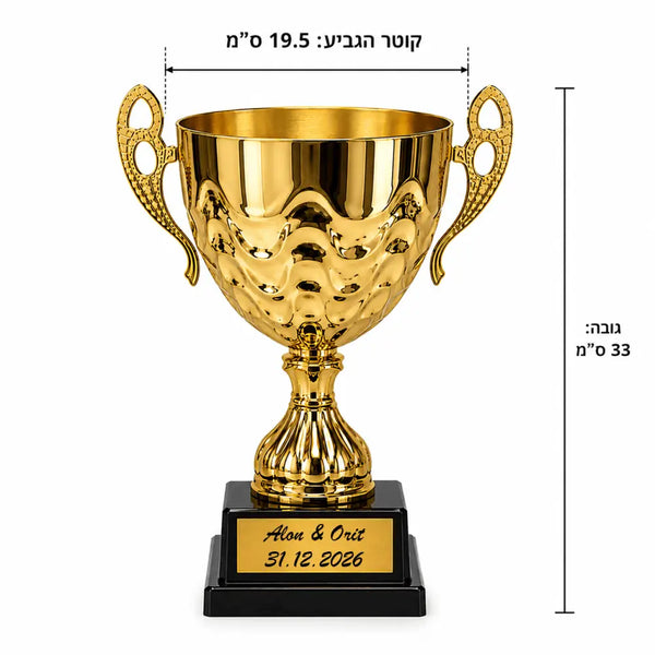גביע ענק XXL Monograma