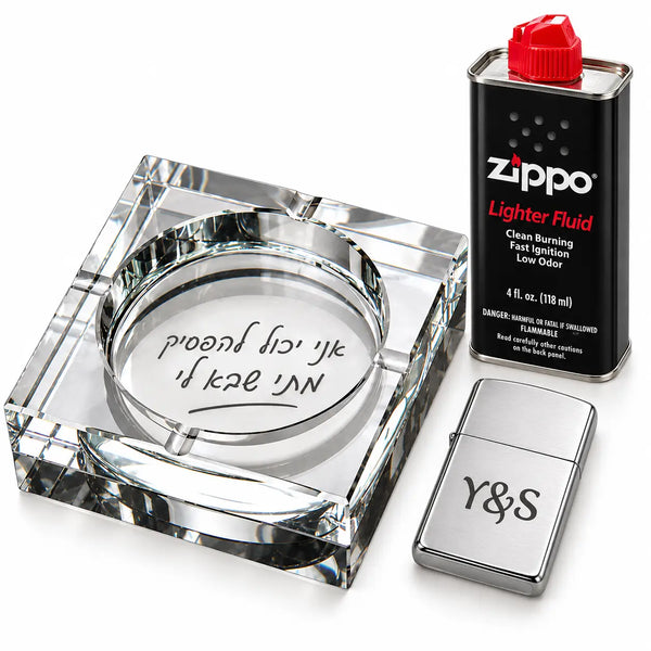 סט מתנה Zippo עם מאפרת קריסטל וחריטה אישית
