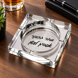 סט מתנה Zippo עם מאפרת קריסטל וחריטה אישית - תמונה 13