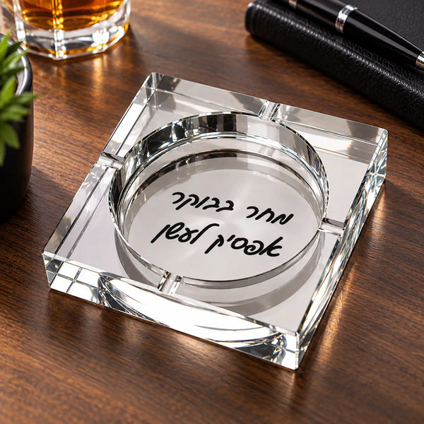 סט מתנה Zippo עם מאפרת קריסטל וחריטה אישית - תמונה 13