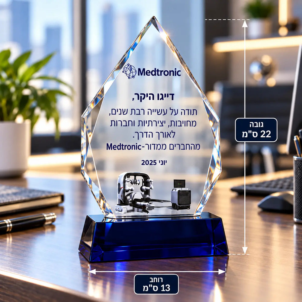 מגן הוקרה TOWER