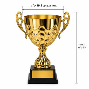 גביע ענק XXL Monograma