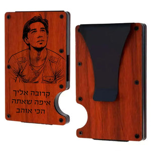 ארנק קליפר עץ עם חריטה אישית Monograma