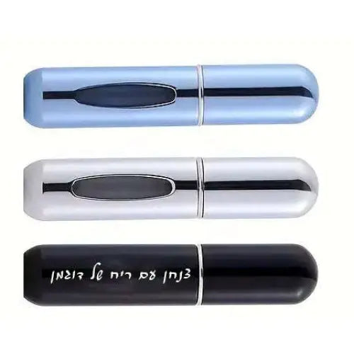 בקבוקון בושם נייד עם חריטה אישית