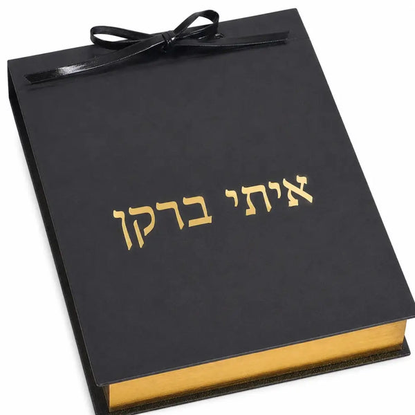 בלוק ממו עם הטבעת זהב
