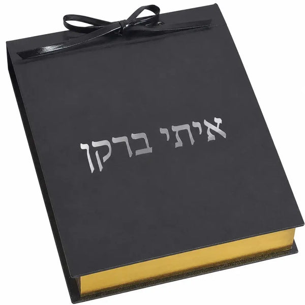 בלוק ממו עם הטבעת זהב - תמונה 2