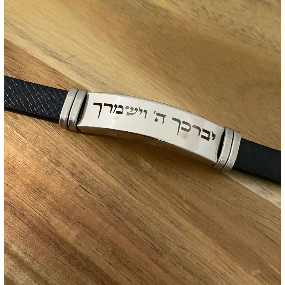 צמיד עור עם חריטה אישית Monograma