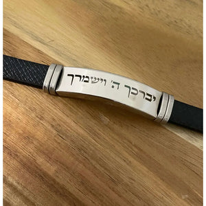 צמיד עור עם חריטה אישית Monograma