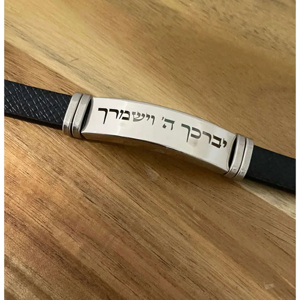 צמיד עור עם חריטה אישית Monograma