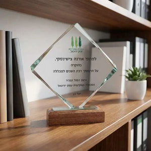 Diamond shape CRYSTAL AWARD