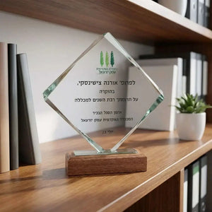 Diamond shape CRYSTAL AWARD
