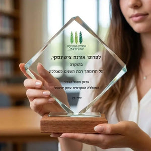Diamond shape CRYSTAL AWARD