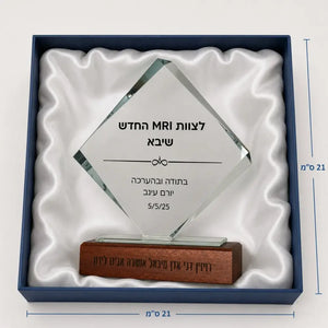 Diamond shape CRYSTAL AWARD