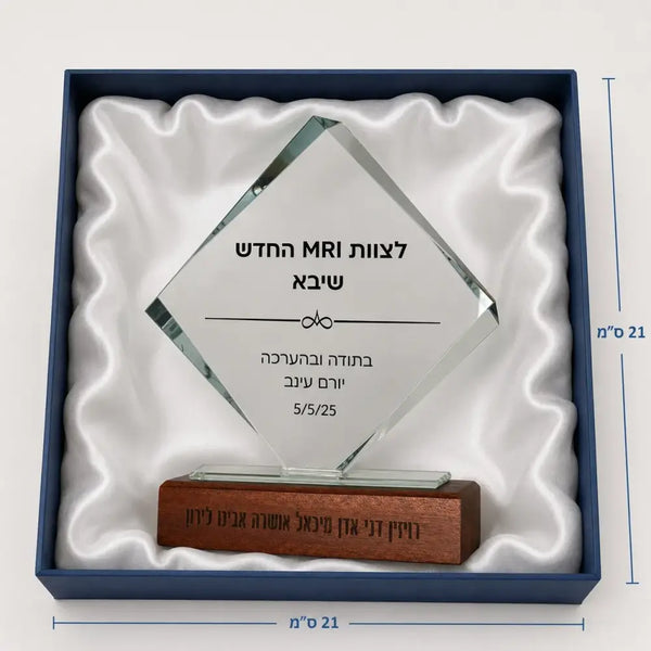 Diamond shape CRYSTAL AWARD