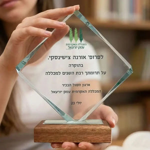Diamond shape CRYSTAL AWARD