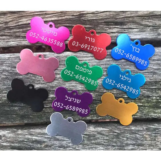 דיסקית לכלב עצם