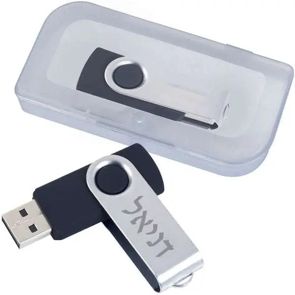 דיסק און קי עם חריטה 64GB Monograma