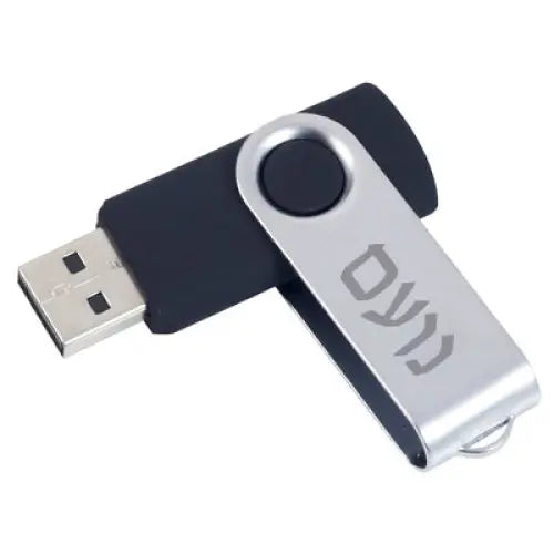 דיסק און קי עם חריטה 64GB - תמונה 2