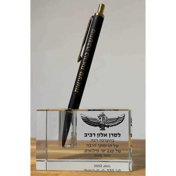 עט פרקר יוקרתי עם מעמד קריסטל Monograma
