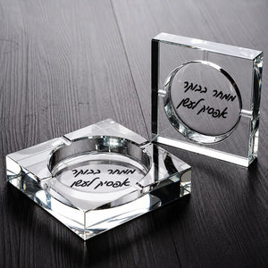 סט מתנה Zippo עם מאפרת קריסטל וחריטה אישית - תמונה 4