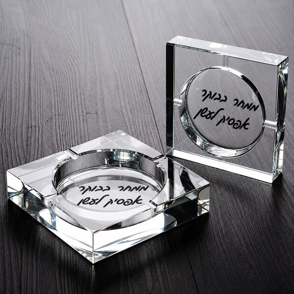 סט מתנה Zippo עם מאפרת קריסטל וחריטה אישית - תמונה 4