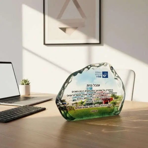 ICEBERG TROPHY - CRYSTAL AWARD