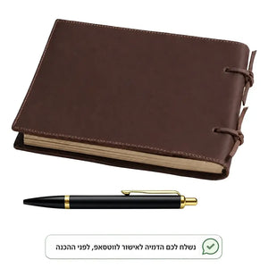 מארז יוקרתי לרופא או לעורך דין – מחברת עור ועט פארקר עם חריטה אישית - תמונה 2