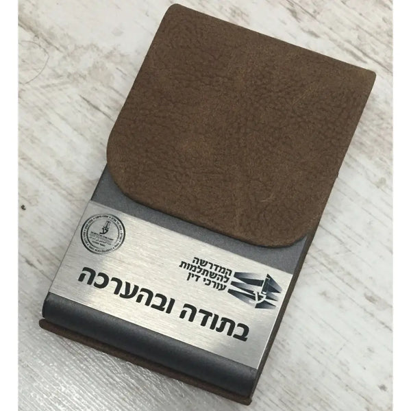 מארז כרטיסי ביקור מעור "גבעוני" Monograma