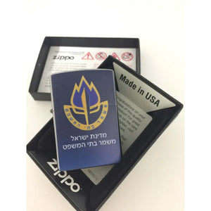 מצית זיפו עם סמל יחידה Monograma