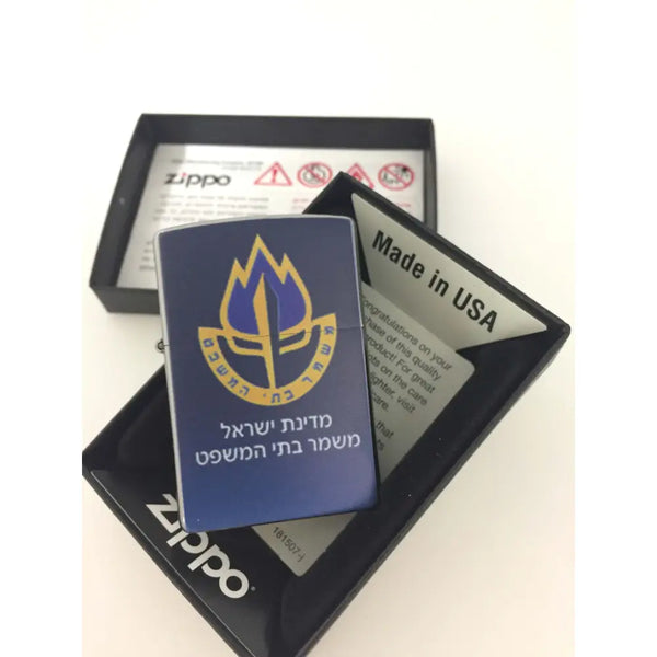מצית זיפו עם סמל יחידה Monograma