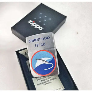 מצית זיפו עם סמל יחידה Monograma
