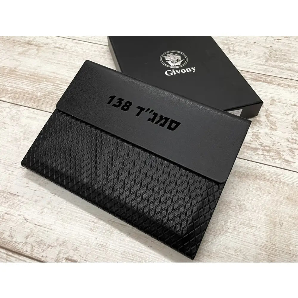 מחברת עסקים בכריכה גבעוני