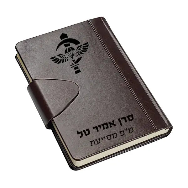 מחברת עסקים עם חריטה