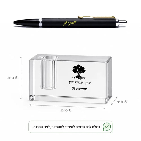 מעמד קריסטל יוקרתי עם עט פרקר וחריטה אישית - תמונה 2