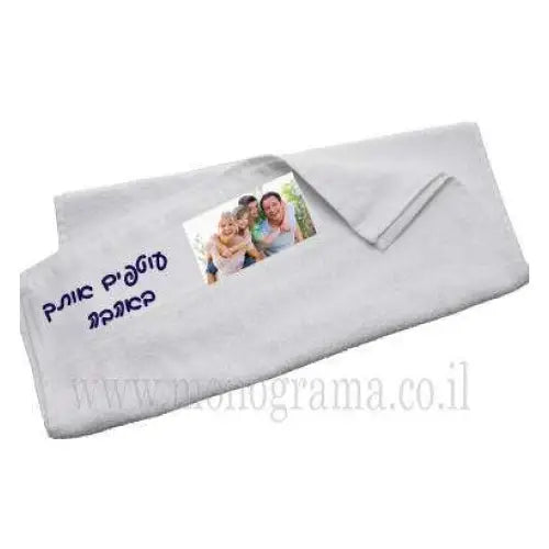 מגבת גוף עם תמונה Monograma
