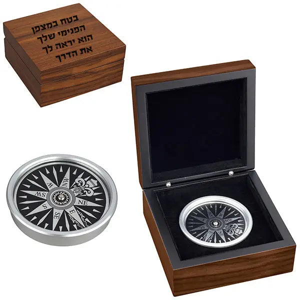 מצפן יוקרתי עם חריטה אישית - תמונה 2