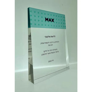 מגן קריסטל אנכי TRI M