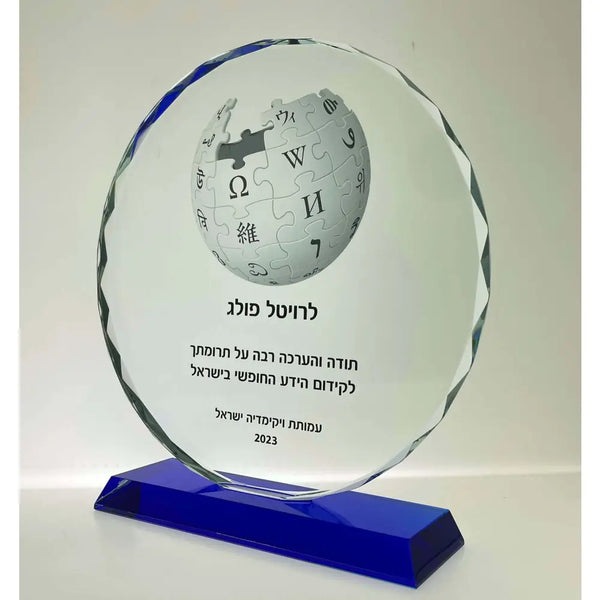 מגן זכוכית קריסטל Sunflower