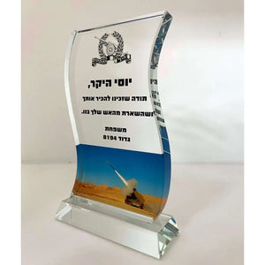 מגן קריסטל WAVE