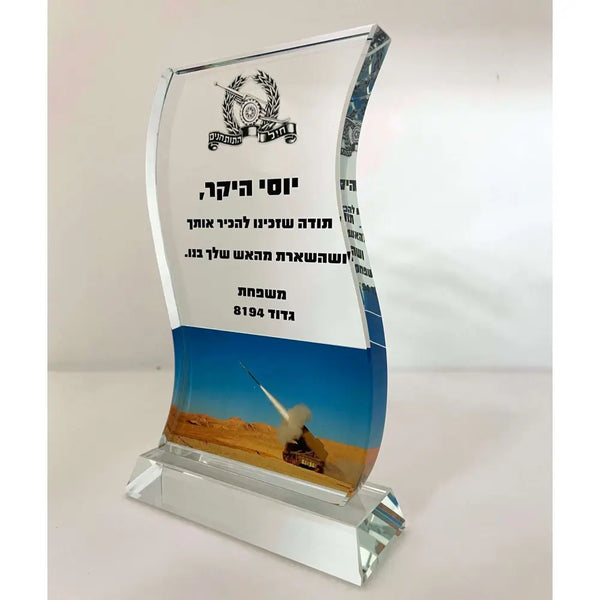 מגן קריסטל WAVE