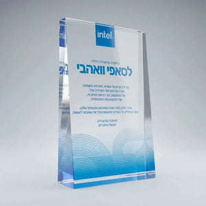 מגן הוקרה אנכי דגם TRI קטן
