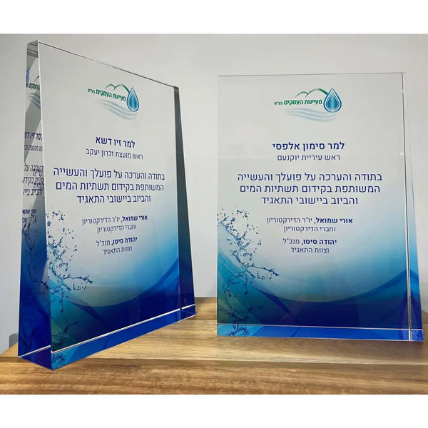 מגן קריסטל אנכי TRI M