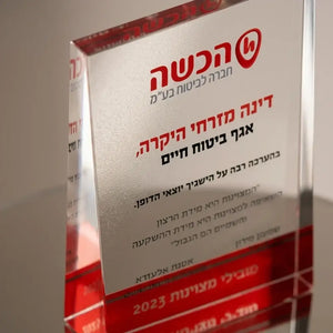 מגן קריסטל אנכי TRI M