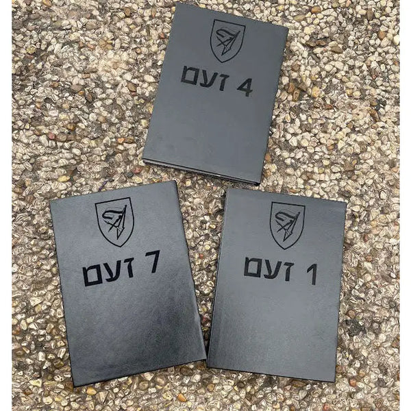 מחברת יוקרתית עם חריטה אישית GIVONY