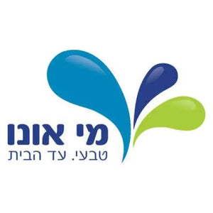 מגבת עם לוגו רקום Monograma